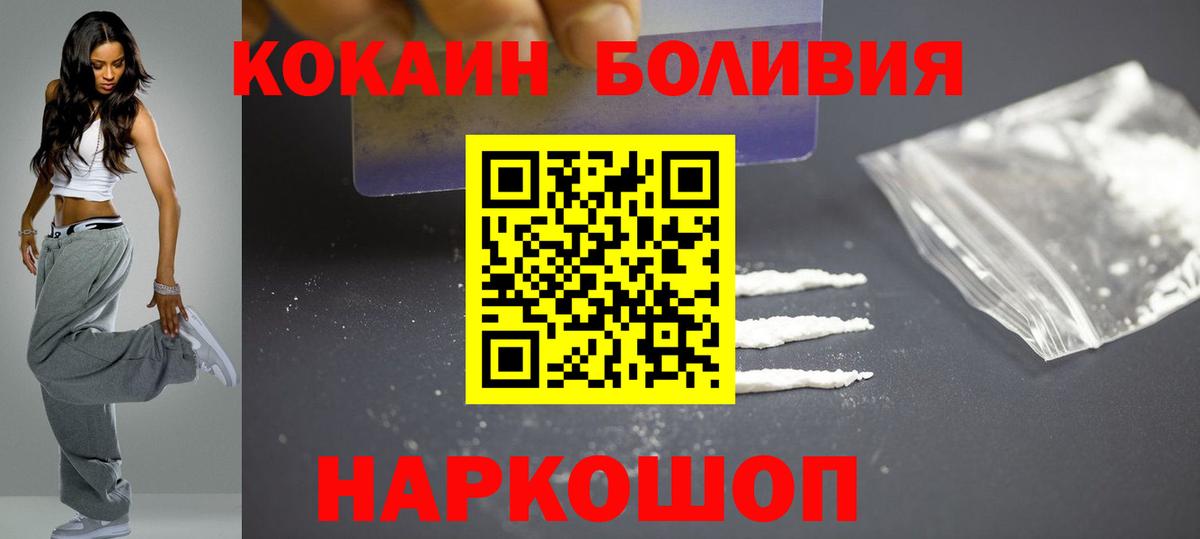 А ПВП Нижний Тагил