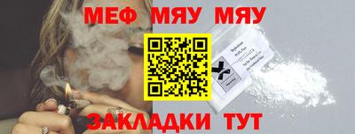 героин Славянск-на-Кубани