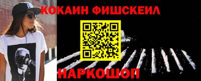 таблы Сланцы