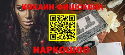 таблы Сланцы