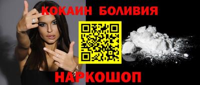 Альфа ПВП Славгород