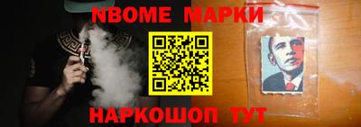 Альфа ПВП Славгород