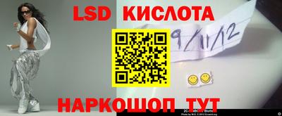 Альфа ПВП Славгород