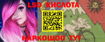 героин Славянск-на-Кубани