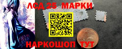 Альфа ПВП Славгород