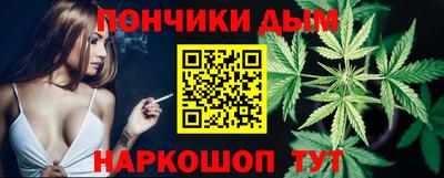 героин Славянск-на-Кубани