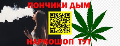 Альфа ПВП Славгород