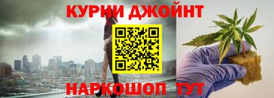 героин Славянск-на-Кубани