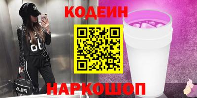 Альфа ПВП Славгород