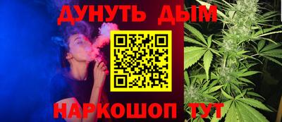 таблы Сланцы