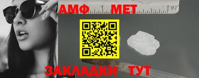 Альфа ПВП Славгород