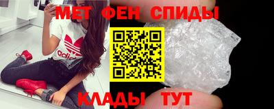 Альфа ПВП Славгород