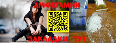 героин Славянск-на-Кубани