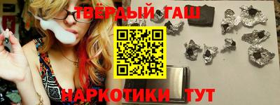 Альфа ПВП Славгород