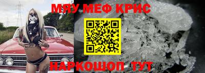 Альфа ПВП Славгород