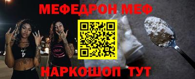Альфа ПВП Славгород