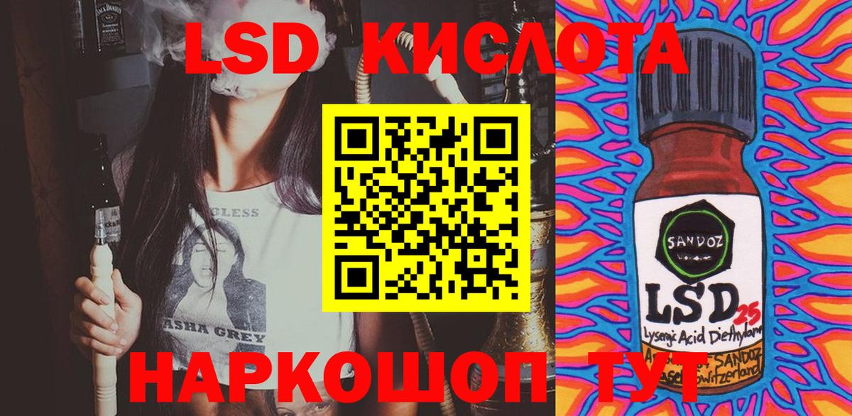 Марки N-bome  Вход с VPN  Наркотические марки 1500мкг  Нижний Тагил  Наркотические марки 1500мкг 